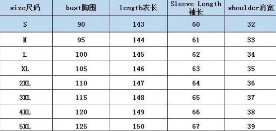 Elegant Women's Long Sleeved Dresses 2025 Spring/Summer New V-neck S-5XL