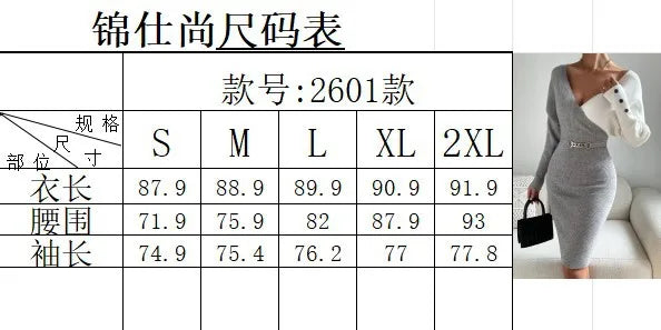 Women's Spring Summer Long Sleeved Fashion Splicing Print High Neck Sexy Split Waist Tight Wrap Hip High Waist Mid Length Dress