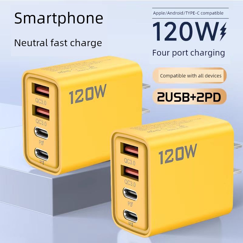PD Fast Charging Head Automatic Power off Redmi USB Multi-Port