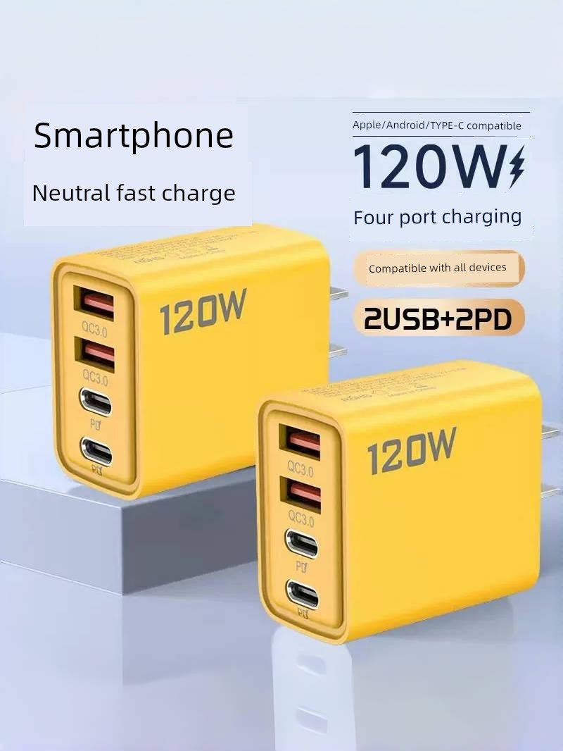 PD Fast Charging Head Automatic Power off Redmi USB Multi-Port